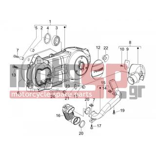PIAGGIO - LIBERTY 150 4T E3 2008 - Engine/Transmission - COVER sump - the sump Cooling - 842090 - ΚΑΠΑΚΙ ΑΕΡΑΓΩΓΟΥ RUNNER VXR-BEVERLY