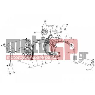 PIAGGIO - LIBERTY 200 4T E3 2008 - Engine/Transmission - Secondary air filter casing - 486972 - ΒΙΔΑ ΚΑΜΠΑΝΑ ΑΠΟΣΥΜΠ SCOOTER 125 M5X25