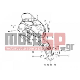 PIAGGIO - LIBERTY 50 2T SPORT 2007 - Body Parts - Aprons back - mudguard - 259830 - ΒΙΔΑ SCOOTER