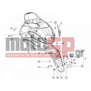 PIAGGIO - LIBERTY 50 4T SPORT 2008 - Body Parts - Aprons back - mudguard - 259830 - ΒΙΔΑ SCOOTER