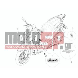 PIAGGIO - MEDLEY 125 4T IE ABS 2016 - Body Parts - Signs and stickers - 1B003766 - ΣΗΜΑ Φ ΠΟΔΙΑΣ MEDLEY-BEVERLY 300 ABS