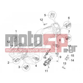 PIAGGIO - MP3 125 2008 - Electrical - Switchgear - Switches - Buttons - Switches - 652624 - ΚΑΠΑΚΙ ΚΛΕΙΔΑΡΙΑΣ MP3-FUOCO ΚΟΜΠΛΕ