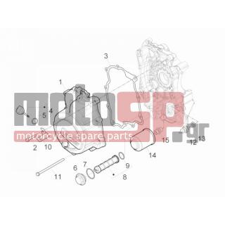 PIAGGIO - MP3 125 YOURBAN ERL 2012 - Engine/Transmission - COVER flywheel magneto - FILTER oil - 840504 - ΦΛΑΝΤΖΑ ΚΑΠ ΒΟΛΑΝ SCOOTER 125300 CC