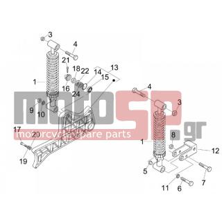 PIAGGIO - BEVERLY 250 E3 2007 - Suspension - Place BACK - Shock absorber - 82545R - ΡΟΥΛΕΜΑΝ ΠΙΣΩ ΤΡΟΧΟΥ SCOOTER (17X47X14)