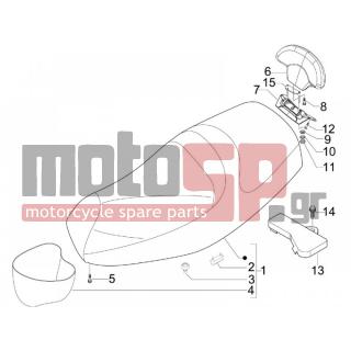 PIAGGIO - MP3 250 IE LT 2008 - Body Parts - Saddle / Seats - 255638 - ΒΙΔΑ M6X60