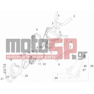 PIAGGIO - MP3 300 IE LT TOURING 2012 - Body Parts - mask front - 481032 - ΒΙΔΑ ΑΝΤΙΒΑΡΟΥ ΤΙΜ M6X75/25 RUN-BEV