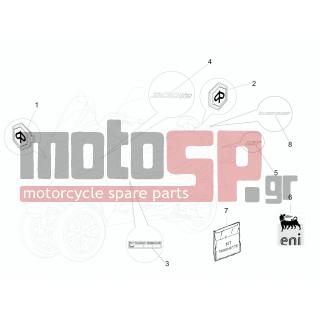 PIAGGIO - MP3 300 IE LT TOURING 2012 - Body Parts - Signs and stickers - 624556 - ΣΗΜΑ Φ ΠΟΡΤ ΠΑΓΚΑΖ MP3- X8 125/250/400