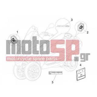 PIAGGIO - MP3 300 IE MIC 2010 - Body Parts - Signs and stickers - 672213 - ΑΥΤ/ΤΑ ΣΕΤ MP3 LT (ΛΟΓΟΤ+ΑΝΘΡΑΚΙ ΠΙΣΩ)