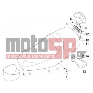 PIAGGIO - MP3 300 IE MIC 2010 - Body Parts - Saddle / Seats - 624965 - ΚΑΠΑΚΙ