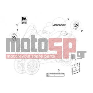 PIAGGIO - MP3 300 IE TOURING 2012 - Body Parts - Signs and stickers - 673874 - ΑΥΤ/ΤΑ ΣΕΤ MP3 
