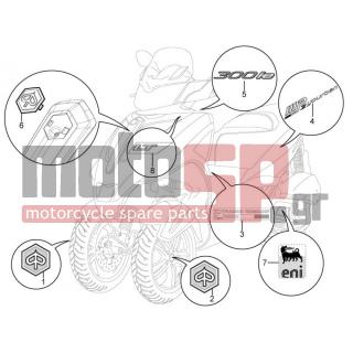 PIAGGIO - MP3 300 YOURBAN LT ERL 2011 - Body Parts - Signs and stickers - 672304 - ΣΗΜΑ ΠΛΕΥΡΟΥ MP3 250400 