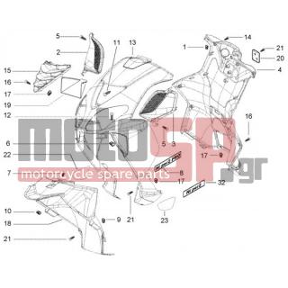 PIAGGIO - NRG POWER DD < 2005 - Body Parts - FRONT apron - 258249 - ΒΙΔΑ M4,2x19 (ΛΑΜΑΡΙΝΟΒΙΔΑ)