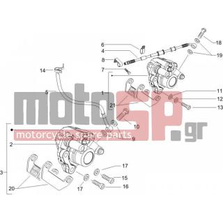 PIAGGIO - NRG POWER DD SERIE SPECIALE 2012 - Brakes - Brake Hose - Brake Support Mounting - 564629 - ΛΑΜΑΚΙ ΠΙΣΩ ΜΑΡΚ VX/R-X8