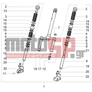 PIAGGIO - NRG POWER DT < 2005 - Suspension - FRONT FORK - 561924 - Τάπα μπουκάλας