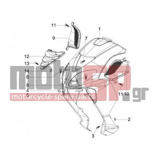 PIAGGIO - NRG POWER DT 2015 - Body Parts - mask front - 95932300BR - ΠΟΔΙΑ ΜΠΡ NRG POWER ΛΕΥΚΗ 544