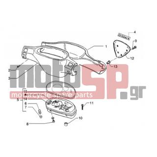 PIAGGIO - NRG PUREJET < 2005 - Body Parts - Odometer-wheel covers - CM06110500A7 - Κάλυμμα τιμονιού