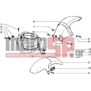 PIAGGIO - SKIPPER 125 1998 - Body Parts - Fender front and back - 15804 - Βίδα