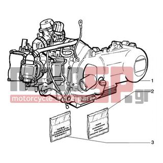 PIAGGIO - BEVERLY 125 < 2005 - Κινητήρας/Κιβώτιο Ταχυτήτων - Motor - 497183 - Gask. set thermic unit