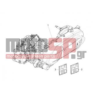 PIAGGIO - X10 350 4T 4V I.E. E3 2014 - Κινητήρας/Κιβώτιο Ταχυτήτων - engine Complete - 497614 - ΣΕΤ ΦΛΑΝΤΖΕΣ SCOOTER 350 CC