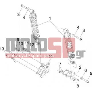 PIAGGIO - X7 300 IE EURO 3 2009 - Suspension - Place BACK - Shock absorber - 58505R - ΑΜΟΡΤΙΣΕΡ ΠΙΣΩ Χ7 125-300