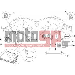 PIAGGIO - X8 125 POTENZIATO 2006 - Electrical - Switchgear - Switches - Buttons - Switches - 582951 - ΔΙΑΚΟΠΤΗΣ ΚΕΝΤΡΙΚΟΣ SCOOTER 125<>500