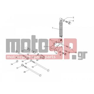 PIAGGIO - X8 125 STREET EURO 2 2007 - Suspension - Place BACK - Shock absorber - 231370 - ΠΑΞΙΜΑΔΙ
