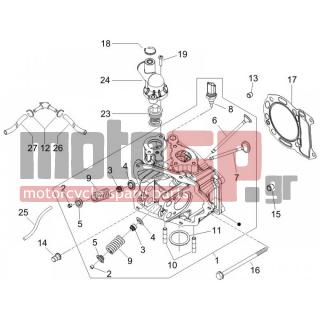 PIAGGIO - X8 200 2007 - Engine/Transmission - Group head - valves - 434381 - ΣΩΛΗΝΑΣ BY PASS X8