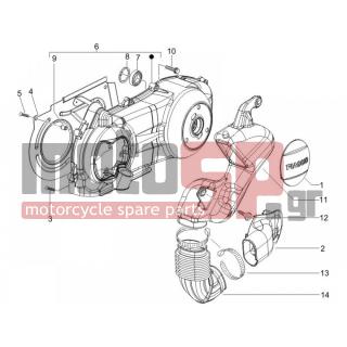 PIAGGIO - X8 250 IE 2007 - Engine/Transmission - COVER sump - the sump Cooling - 239388 - ΑΠΟΣΤΑΤΗΣ ΚΑΡΤΕΡ BEVERLY-NEXUS