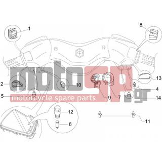 PIAGGIO - X8 400 IE EURO 3 2008 - Frame - Switches - 582041 - ΚΑΠΑΚΙ ΚΕΝΤΡΙΚΟΥ ΔΙΑΚΟΠΤΗ SCOOTER