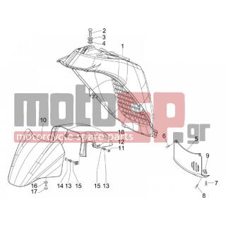 PIAGGIO - X8 400 IE EURO 3 2008 - Body Parts - Apron radiator - Feather - 259830 - ΒΙΔΑ SCOOTER