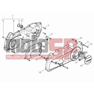 PIAGGIO - BEVERLY 300 RST 4T 4V IE E3 2012 - Engine/Transmission - COVER sump - the sump Cooling - 8714485 - ΚΑΠΑΚΙ ΚΙΝΗΤΗΡΑ BEV-CARN 125-300 E3 >07