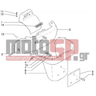 PIAGGIO - X9 500 < 2005 - Body Parts - COVER BACK - 57557050D1 - ΚΑΠΑΚΙ ΠΙΣΩ ΦΑΝΟΥ Χ9 Π.Μ ΜΠΛΕ 251