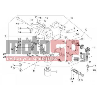 PIAGGIO - X9 500 EVOLUTION ABS 2006 - Engine/Transmission - COVER flywheel magneto - FILTER oil - 829047 - ΣΩΛΗΝΑΚΙ ΕΞΑΕΡ ΝΕΡΟΥ SCOOTER 400-500