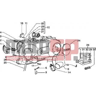 PIAGGIO - ZIP 125 4T < 2005 - Engine/Transmission - Start with pedal-cooling sump - 6635 - Ελαστικός δακτύλιος