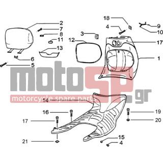 PIAGGIO - ZIP 50 CATALYZED < 2005 - Body Parts - Top box front-sill - 576649000M - Μαρσπιέ