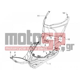 PIAGGIO - ZIP 50 SP EURO 2 2012 - Body Parts - Central fairing - Sill - 57540400G7 - ΚΑΠΑΚΙ ΚΕΝTΡ ΖΙΡ CAT-4T M03 ΓΚΡΙ 529
