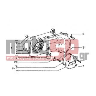 PIAGGIO - ZIP SP 50 < 2005 - Engine/Transmission - COVER transmission - 564497 - ΛΑΜΑΚΙ