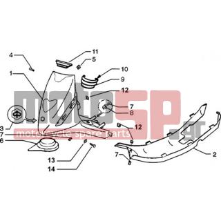 PIAGGIO - ZIP SP 50 H2O < 2005 - Body Parts - Apron-spoilers - 575804 - ΚΑΠΑΚΙ ΠΙΣΩ ΦΑΝΟΥ ZIP SP