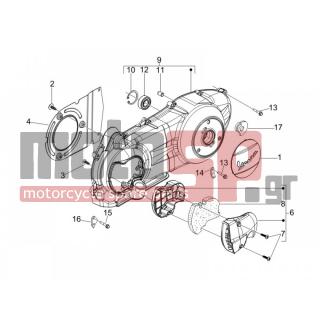 Vespa - GT 250 IE 60° E3 2006 - Engine/Transmission - COVER sump - the sump Cooling - 239388 - ΑΠΟΣΤΑΤΗΣ ΚΑΡΤΕΡ BEVERLY-NEXUS