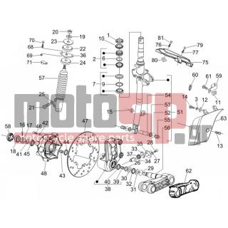 Vespa - GT 250 IE 60° E3 2007 - Αναρτήσεις - Fork / bottle steering - Complex glasses - 177408 - Ο-ΡΙΝΓΚ 34,65Χ1,78