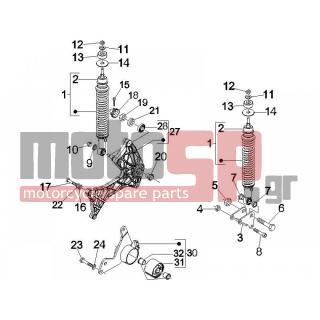 Vespa - GTS 250 ABS 2007 - Suspension - Place BACK - Shock absorber - 709047 - ΡΟΔΕΛΛΑ