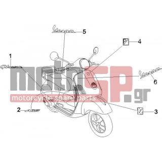 Vespa - GTS 250 ABS 2007 - Body Parts - Signs and stickers - 57357R - ΣΗΜΑ ΠΛΕΥΡΟΥ 