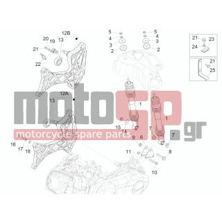 Vespa - GTS 300 IE 2012 - Suspension - Place BACK - Shock absorber - 267038 - ΡΟΔΕΛΛΑ