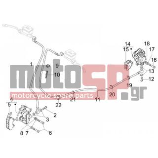 Vespa - GTS 300 IE SUPER SPORT 2011 - Brakes - brake lines - Brake Calipers - 564761 - ΛΑΜΑΚΙ ΣΤΗΡΙΞΗΣ