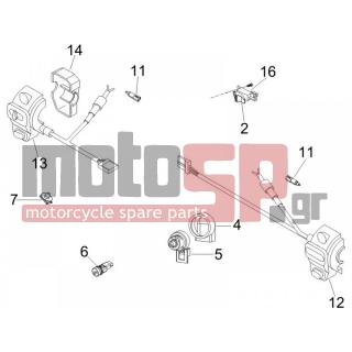 Vespa - GTV 250 IE 2009 - Electrical - Switchgear - Switches - Buttons - Switches - 63984900VG - ΔΙΑΚΟΠΤΗΣ ΦΩΤΩΝ-ΦΛ VESPA GTV ΑΡΙΣΤ 305/A