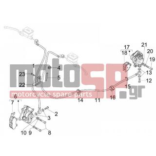 Vespa - GTV 250 IE NAVY 2007 - Brakes - brake lines - Brake Calipers - 149104 - ΒΙΔΑ Μ8X40/30 ΚΑΘΡΕΠΤΗ COSA-ΑΜΟΡΤ MP3