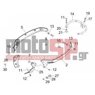 Vespa - LX 150 4T 2006 - Body Parts - Side skirts - Spoiler - 299559 - ΤΑΠΑ