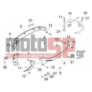 Vespa - LX 50 4T 2006 - Body Parts - Side skirts - Spoiler - 299559 - ΤΑΠΑ