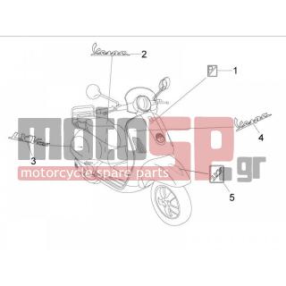 Vespa - LXV 125 4T E3 2009 - Body Parts - Signs and stickers - 656220 - ΣΗΜΑ ΠΛΕΥΡΟΥ 