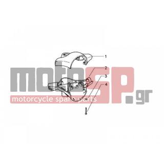 Vespa - PX 125 2015 - Body Parts - COVER steering - 6224306 - ΚΑΠΑΚΙ ΤΙΜ VESPA PXE ARCOBALENO FD